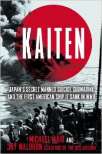 Kaiten by Michael Mair and Joy Waldron