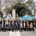 Bereaved families Descendants of kaiten pilots lost