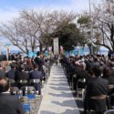 Kaiten Memorial Ceremony 10Nov2019