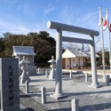 Shinto Shrine