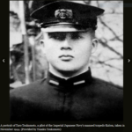 Taro Tsukamoto age 21